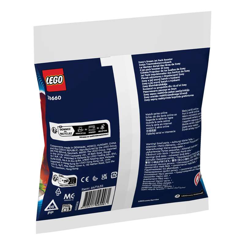 LEGO 30660 DREAMZzz Zoey's Dream Jet Pack Booster & Z-Blob and Bunchu Spider Escape