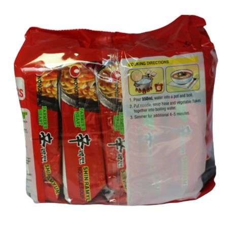 Nongshim Shin Ramyun Noodle Original