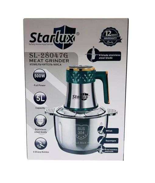 Starlux Meat Grinder 500W