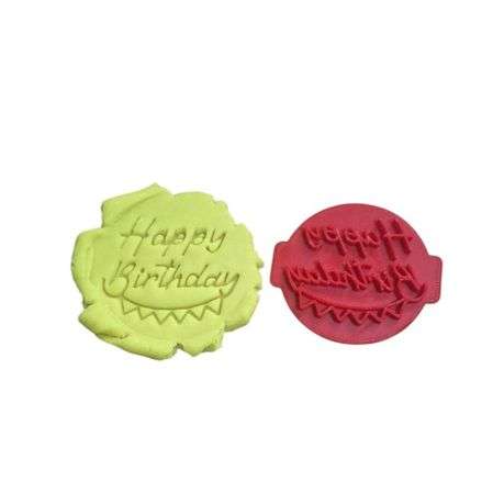 Hubbe Cookie Cutter - Happy Birthday with Banner Embosser