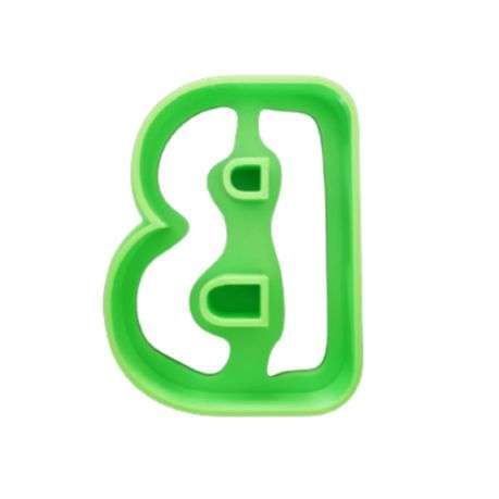 Sykose Cookie Cutter - Alphabet Letter B