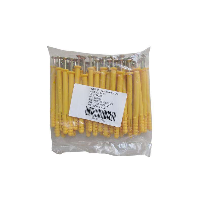 Expansion Pipes BX-2843