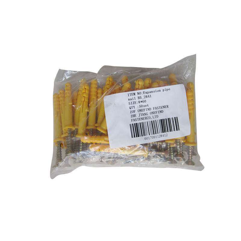 Expansion Pipes BX-2841