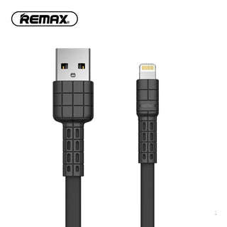 Remax Armor Series 2.4A Lightning Data Cable RC-116i