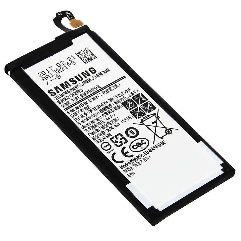 Cell Hub Replacement Battery for Samsung Galaxy J5 2017