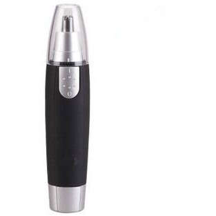 Nose Hair Trimmer