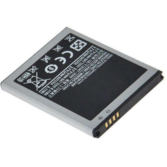 Cell Hub Replacement Battery for Samsung Galaxy S3