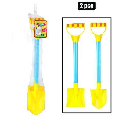 Beach shovel set 2pc 50cm