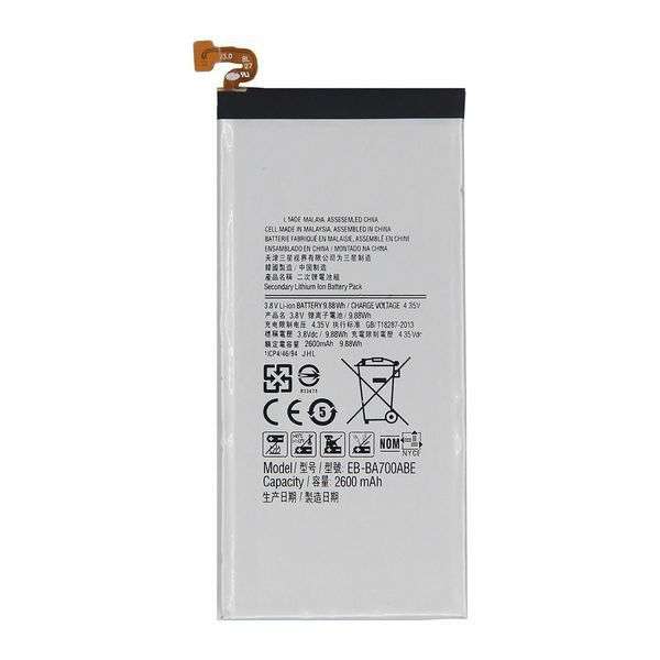 Cell Hub Replacement Battery for Samsung Galaxy A500