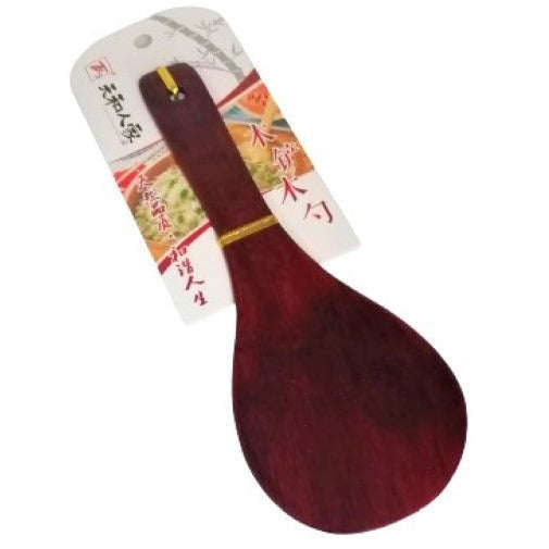7173 Dark Bamboo Rice Spoon
