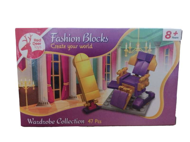 Red Deer Fashion Blocks Play Set - Bedroom