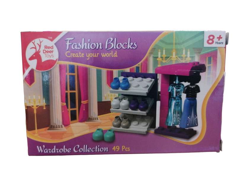 Red Deer Fashion Blocks Play Set - Bedroom