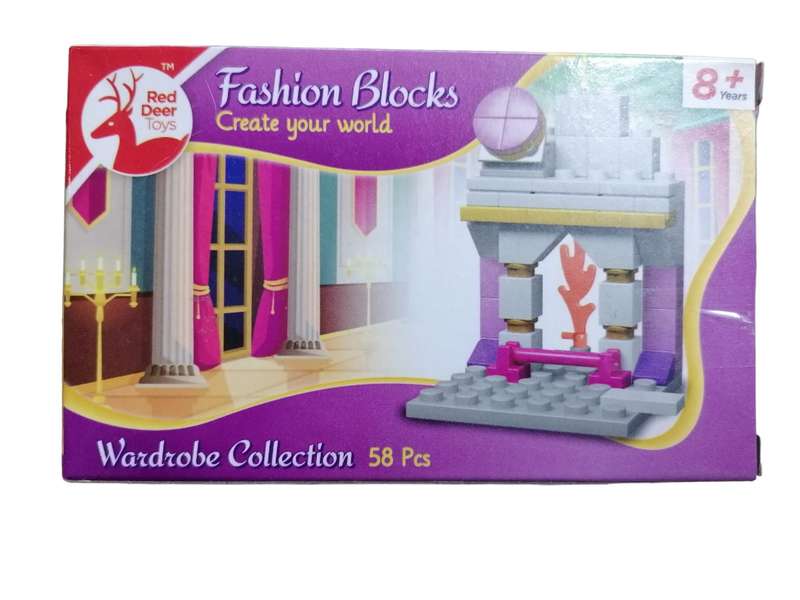 Red Deer Fashion Blocks Play Set - Bedroom
