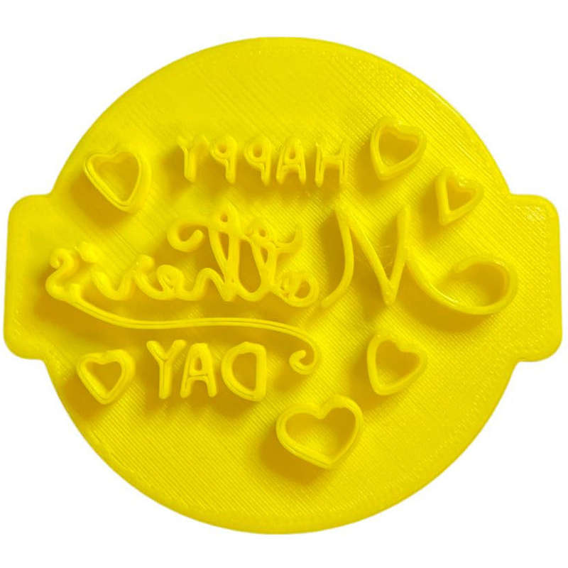 Hubbe - Happy Mothers Day hearts - Cookie Embosser