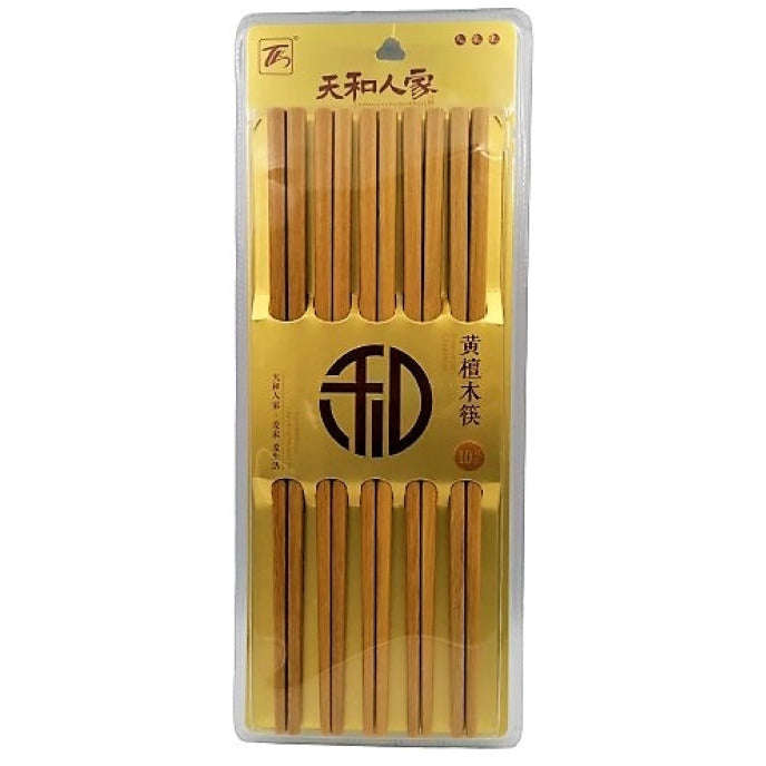 X1683 Light Bamboo Chopsticks