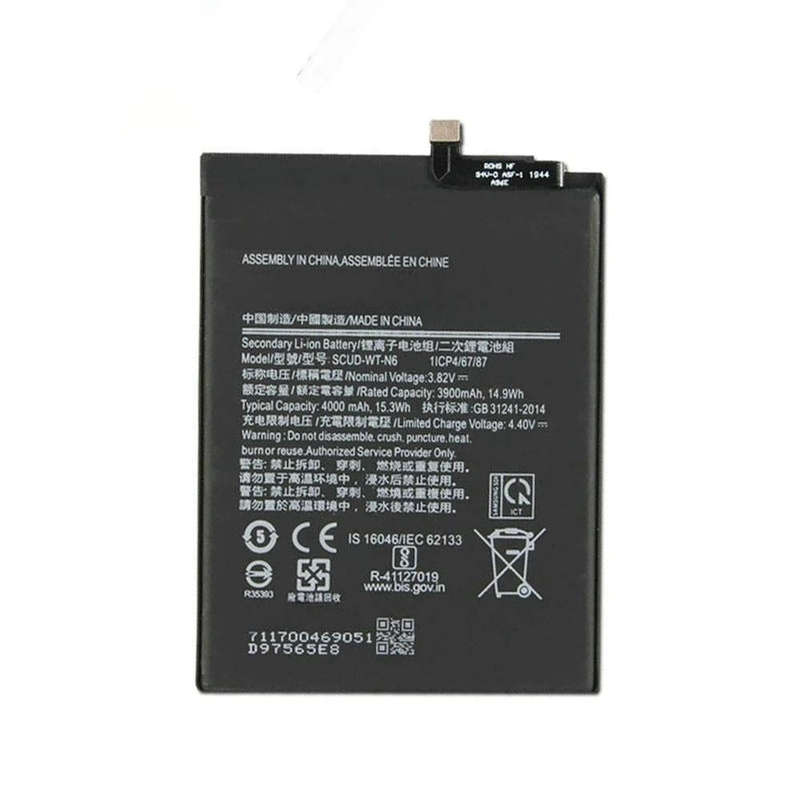 Cell Hub Replacement Battery for Samsung Galaxy A10S