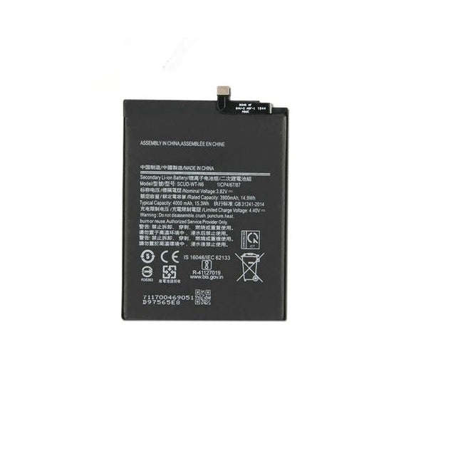 Cell Hub Replacement Battery for Samsung Galaxy A20s