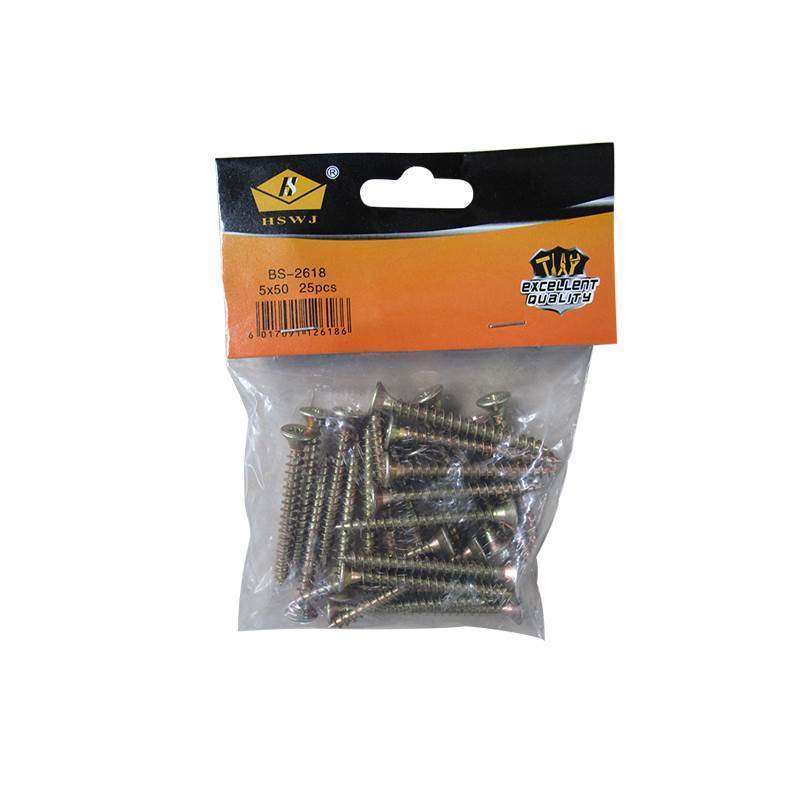 HSWJ Lag Spike 25Pcs BS-2618