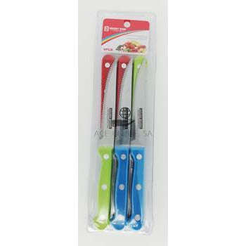 Fruit Knife BS-5099