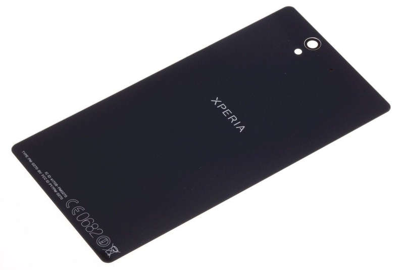 Sony Xperia Z Battery Cover Black