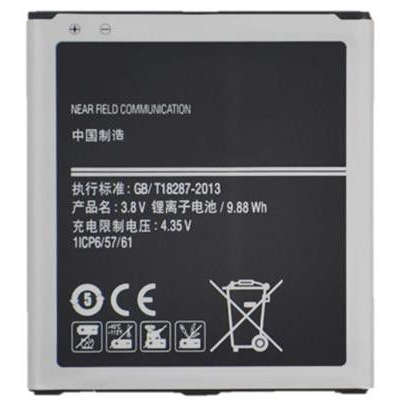 Cell Hub Replacement Battery for Samsung Galaxy Grand Prime