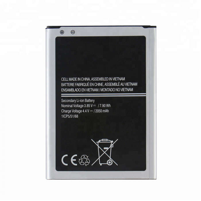 Cell Hub Replacement Battery for Samsung Galaxy J120