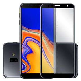Samsung Tempered Glass
