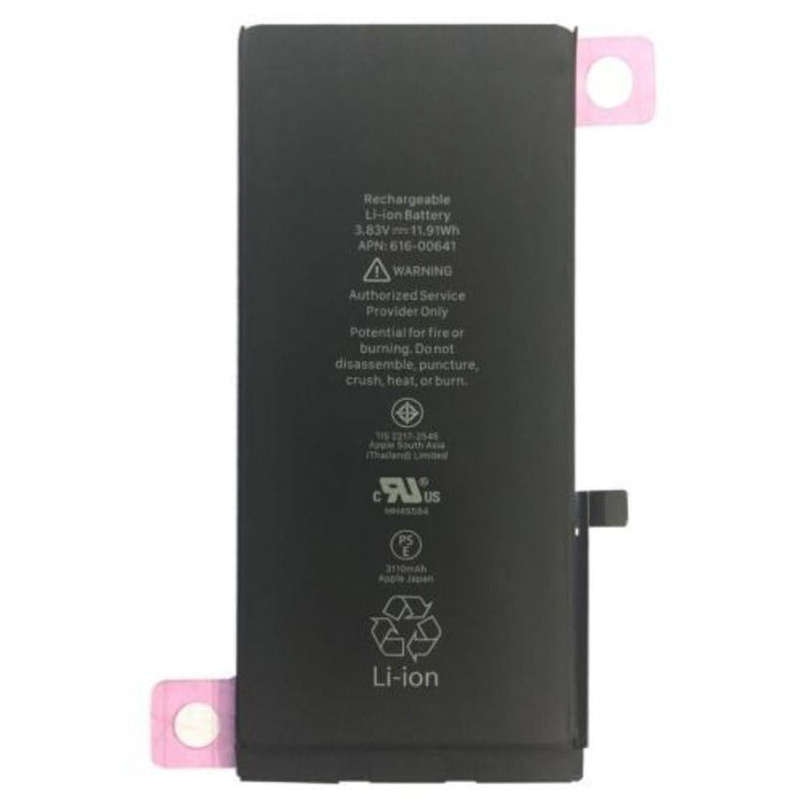 Compatible iPhone 11 Battery