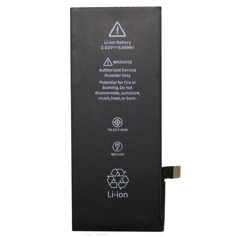 iPhone 8G Battery