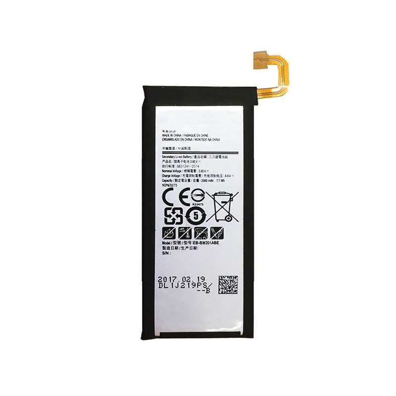 Cell Hub Replacement Battery for Samsung Galaxy J5 Prime