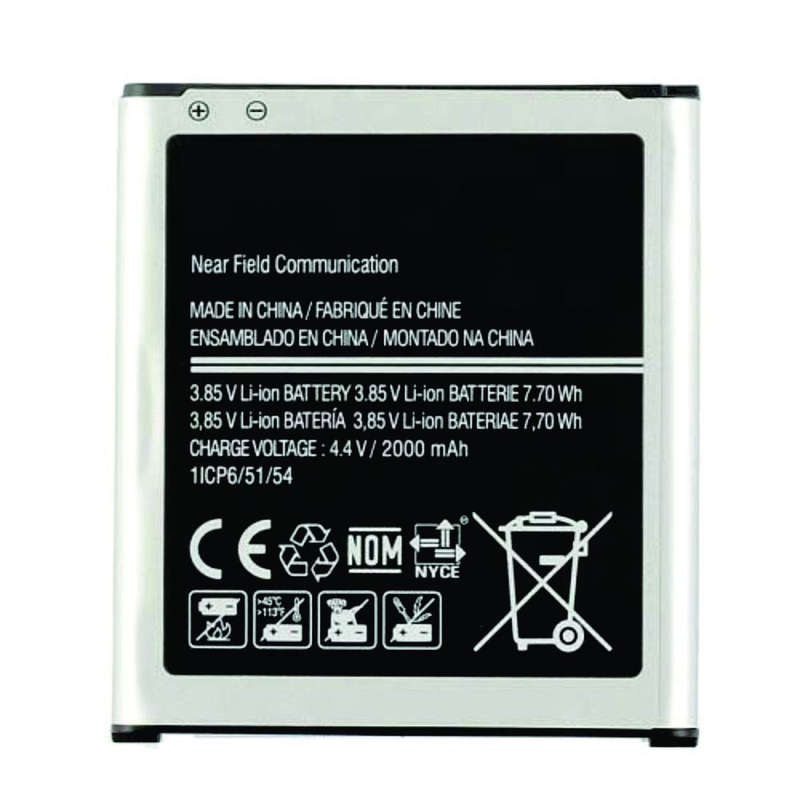 Samsung J5 Battery