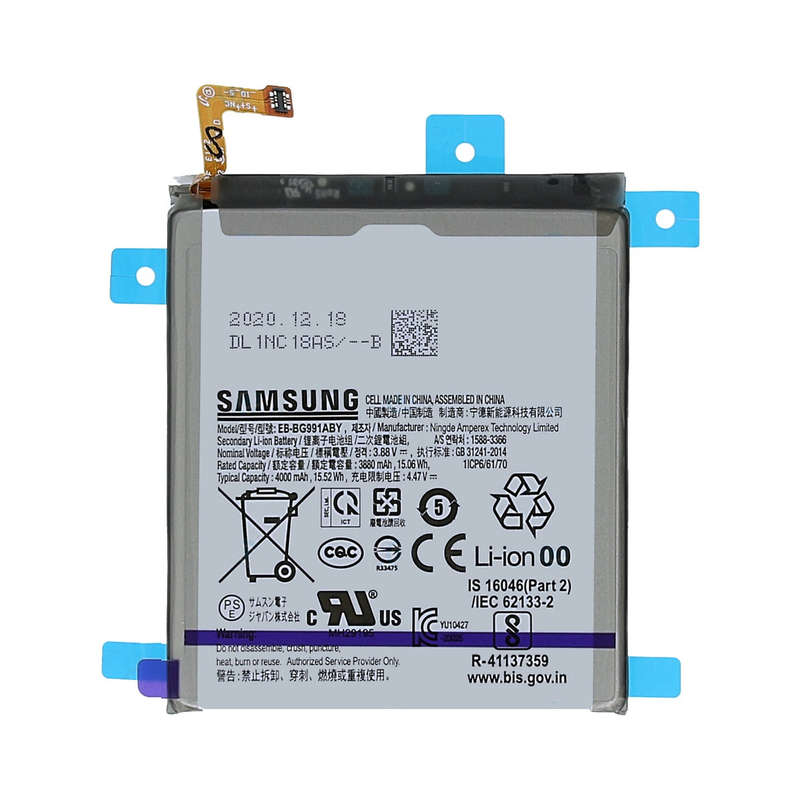Cell Hub Replacement Battery for Samsung Galaxy S21