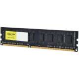 Arktek Memory 4GB DDR3 PC-1600 DIMM RAM Module for PC