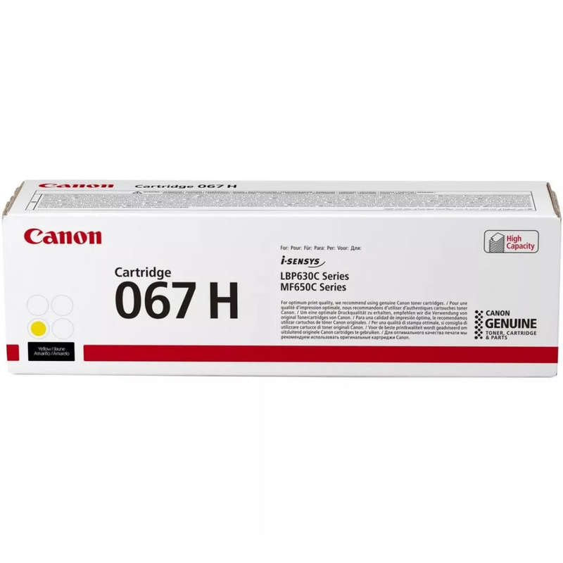 Canon-Toner-CRG