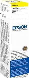 Ink Bottles Yellow 70ml EcoTank L800 /810 / 850 / 1800 Epson.