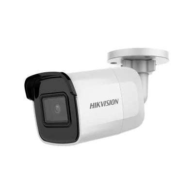 HIKVISION 2 MP WDR FIXED MINI BULLET NETWORK CAMERA - 4MM
