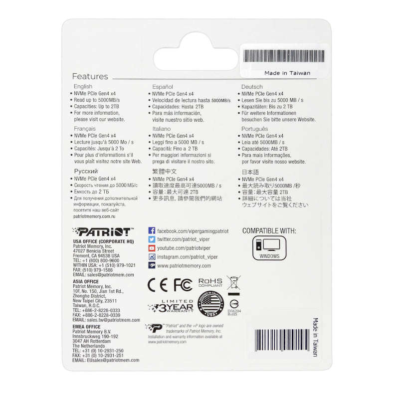 Patriot P400 2TB M.2 PCIe NVMe SSD