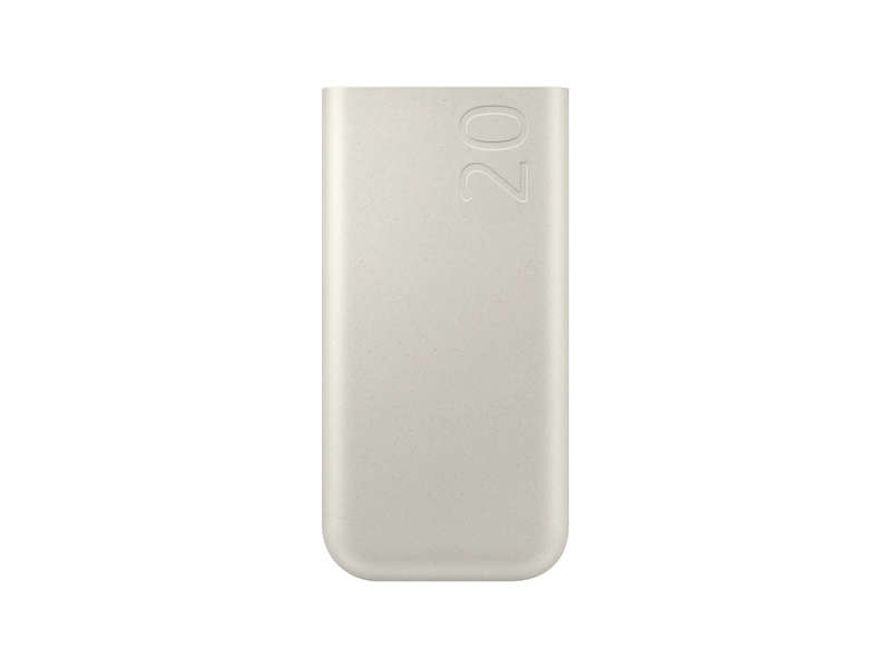 Samsung Powerbank 45W PD 20000mah-beige