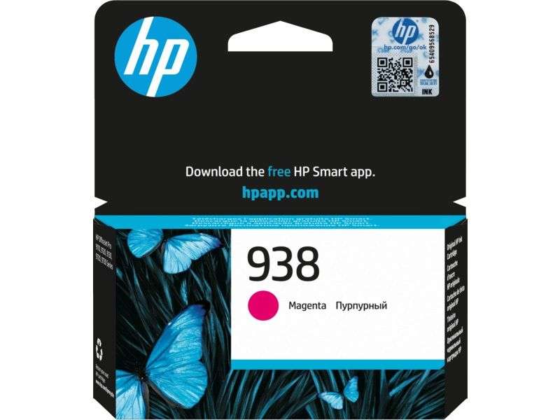 HP 938 Magenta Original Ink Cartridge