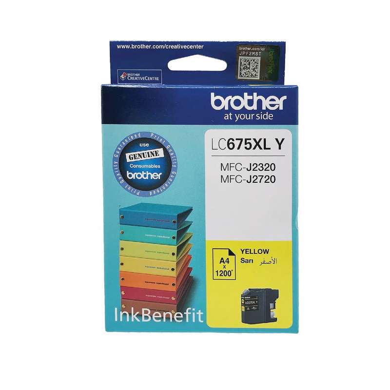 High Yield Yellow Cartridge for MFCJ2320 / MFCJ2720