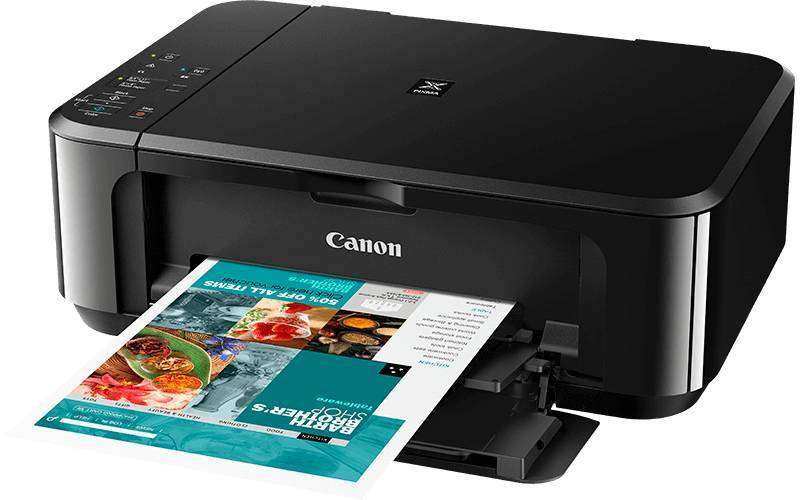 Canon PIXMA MG3640S A4 3-in-1 Wi-Fi Inkjet Printer - Black