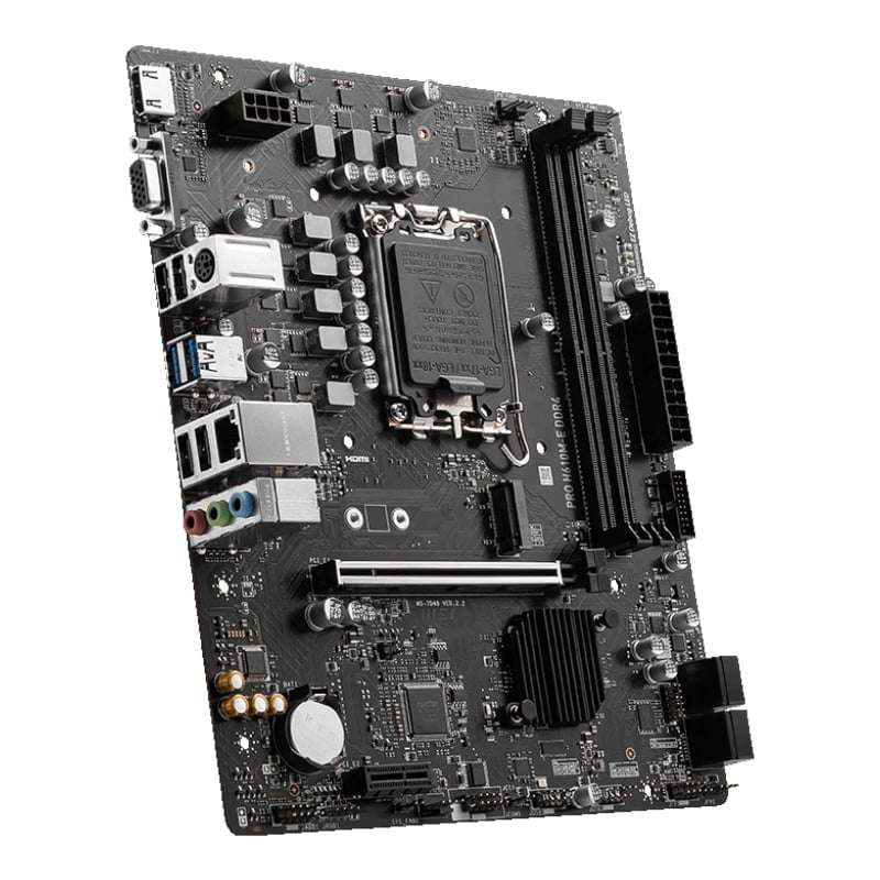 PCBUILDER INTEL UPGRADE KIT 2