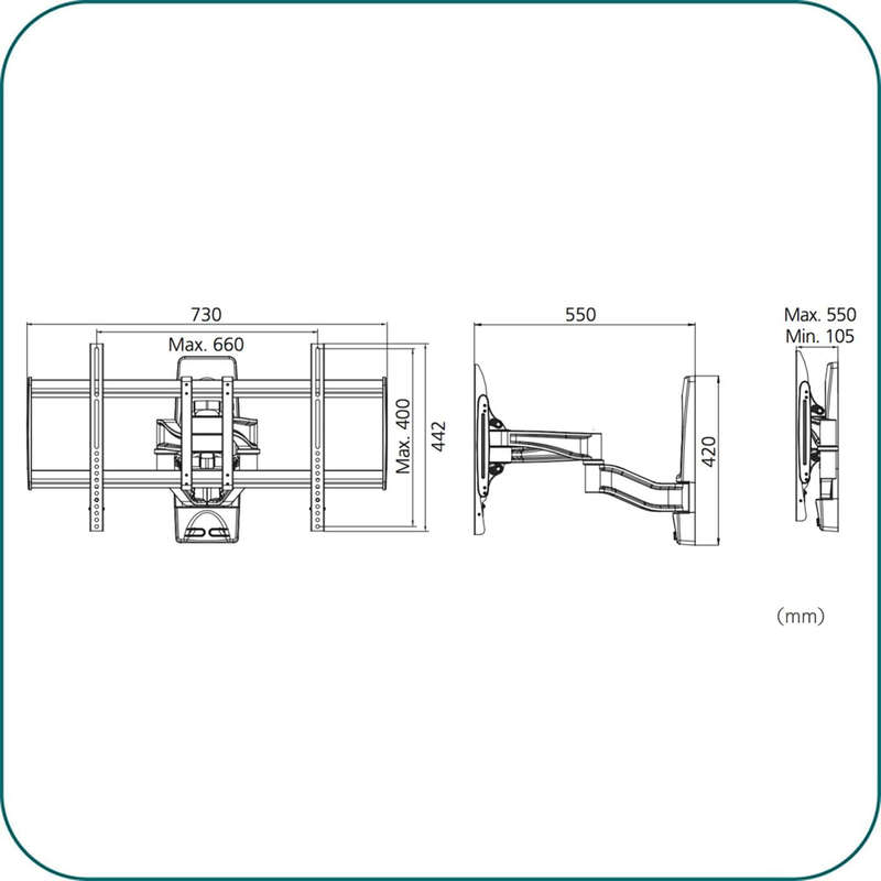 Aavara A6041 Full Montion Wall Support