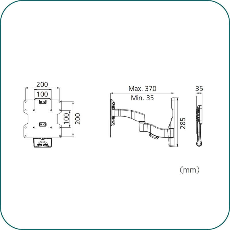 Aavara  AE222 Full Montion Wall Support - Ultra Slim