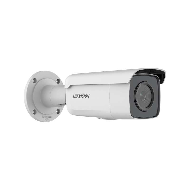 HIKVISION ACUSENSE 4MP BULLET CAMERA