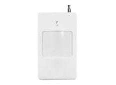 Compro Hs-P200 - Wireless Pir ( Passive Infraed ) Sensor For Cm500/Cm600 | HS-P200