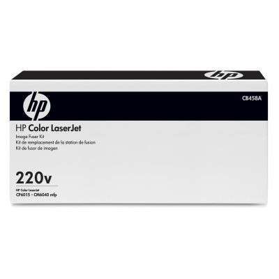 HP CB458A kit for printer & scanner