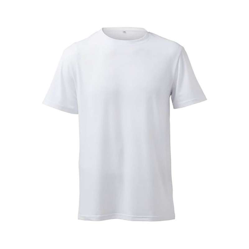 2007900: Cricut Infusible Ink Men's White T-Shirt (S)