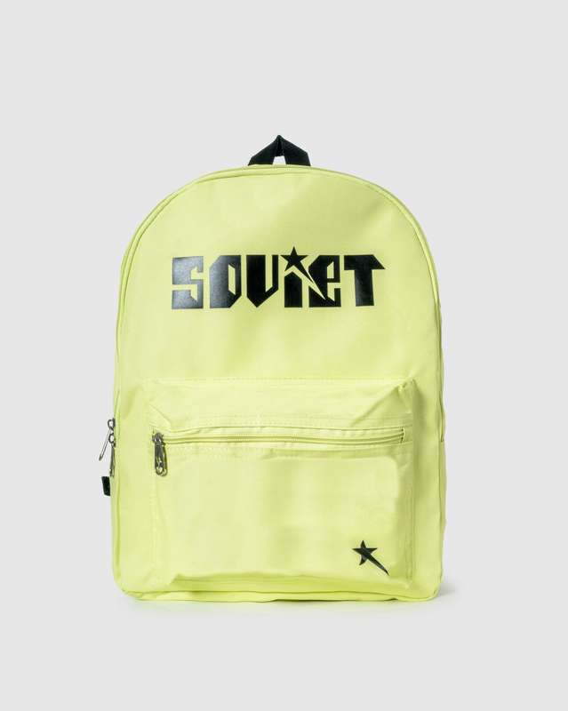 SOVIET BACKPACK