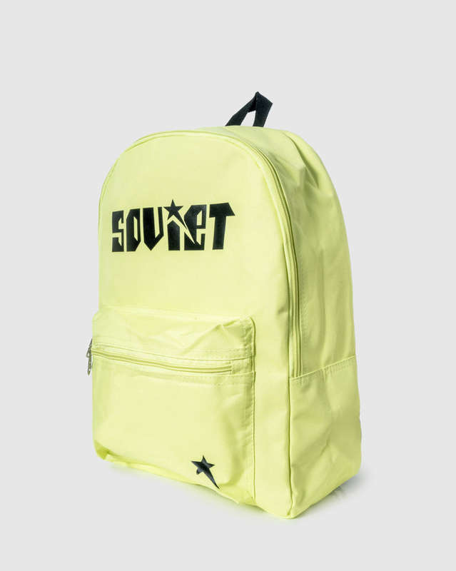 SOVIET BACKPACK